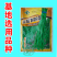 粒粒金17-1绿条特长豆角摘不败高产豇豆种子春秋种蔬菜四