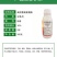 10%高效氯氟氰菊酯农药杀虫剂蚜虫菜青虫食心虫地蛆蝼蛄等