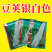 银龙一号白豆角种子白豇豆种籽春夏秋四季农家白早熟高产蔬菜
