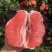红心柚2蜜柚果肉多汁皮薄易剥价格合理要货联系