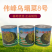 【正宗黄心】乌塌菜8号种子基地专用罐装耐寒奶油黄心乌塌