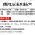 小麦专用拌种剂噻呋·呋虫胺种子包衣剂防病防虫种子拌种剂