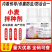 小麦专用拌种剂噻呋·呋虫胺种子包衣剂防病防虫种子拌种剂