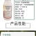 10%高效氯氟氰菊酯杀虫剂蚜虫食心虫菜青虫潜叶蛾飞虱等