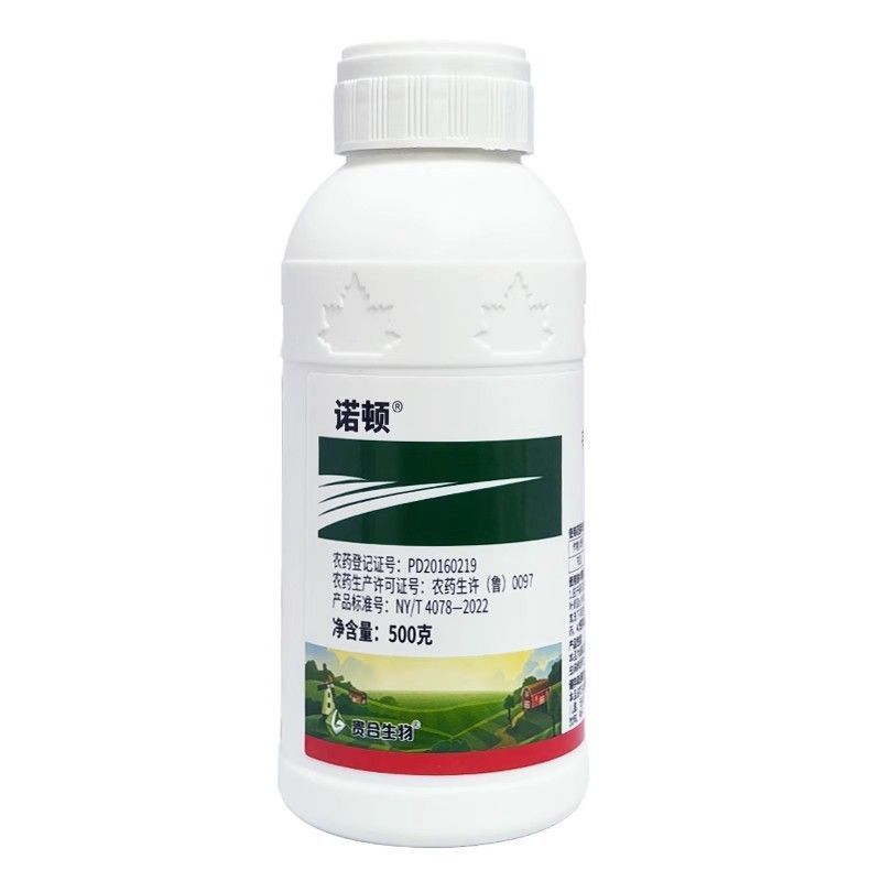 诺顿5%多杀霉素杀虫剂农药节瓜蓟马小菜蛾菜青虫钻心虫跳甲