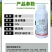 诺顿5%多杀霉素杀虫剂农药节瓜蓟马小菜蛾菜青虫钻心虫跳甲