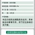 联苯菊酯杀虫剂茶小绿叶蝉茶尺蠖蓟马红蜘蛛棉铃虫盲蝽象梨木