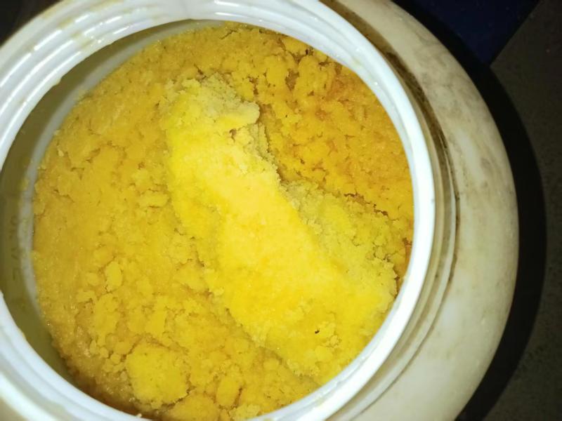 土蜂蜜，诚信经营，可发全国，可批发零售，欢迎联系
