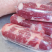 呼伦贝尔羔羊腿肉卷