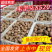 芋头8520毛芋头/常年供应/一手货源规格齐全/全国发