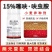 小麦专用拌种剂噻虫·呋虫胺蚜虫纹枯病防病防虫种子包衣