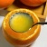 【实力】爱媛38号果冻橙爱媛橙果园直采对接电商市场