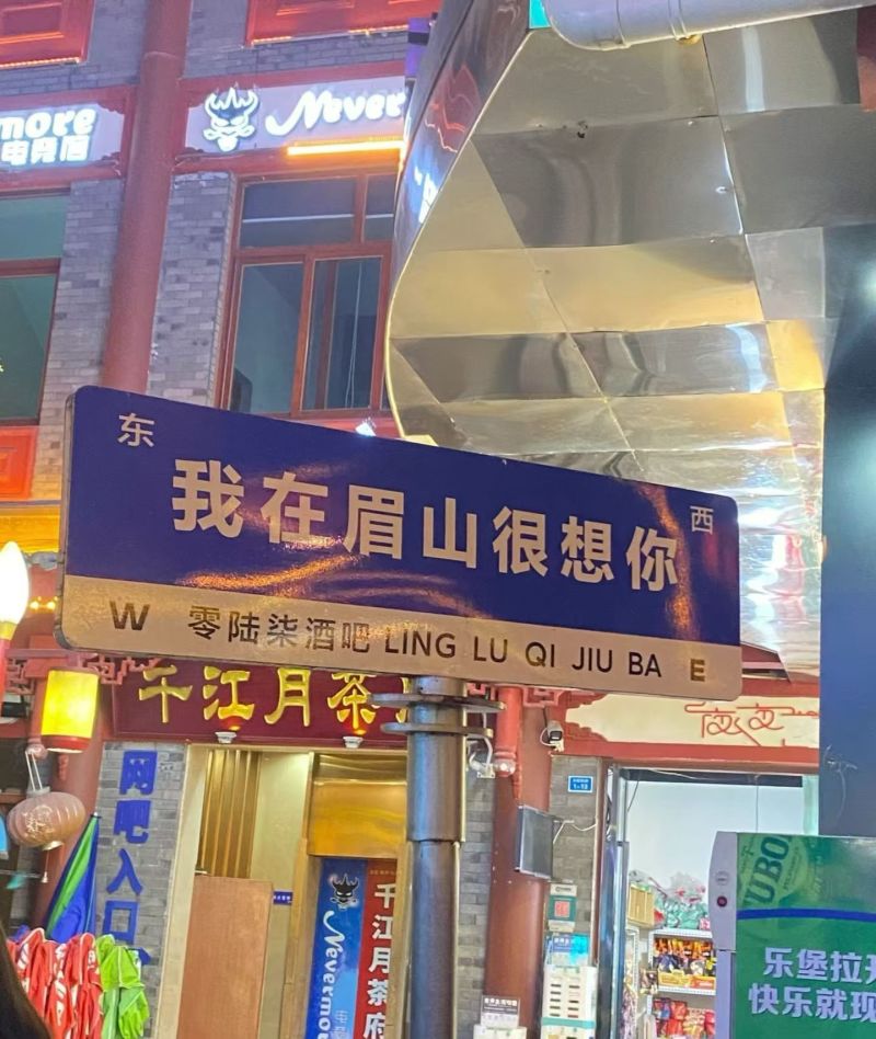 爱媛橙橙子果冻橙个大均匀纯甜多汁品质保障