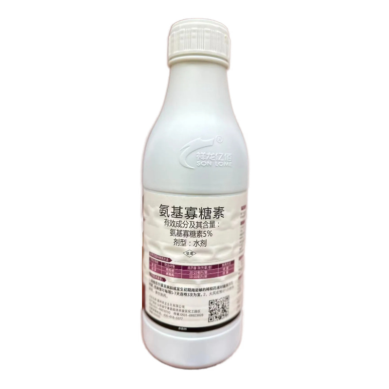 祥龙康彩5%氨基寡糖素番茄晚疫病烟草病毒病农药杀菌剂
