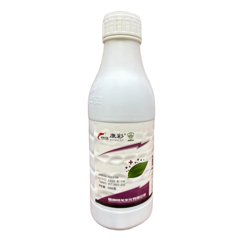 祥龙康彩5%氨基寡糖素番茄晚疫病烟草病毒病农药杀菌剂