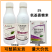 祥龙康彩5%氨基寡糖素番茄晚疫病烟草病毒病农药杀菌剂