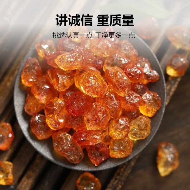 桃胶源头自产自销人工360°精修剪超大珍珠颗粒无杂质桃胶