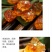 桃胶源头自产自销人工360°精修剪超大珍珠颗粒无杂质桃胶