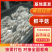 鲜平菇产地直销保质保量支持视频看货一手货源欢迎采购