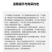 桃胶源头自产自销可挑杂高泡发率琥珀机磨大中小珍珠颗粒桃胶