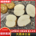 大西洋土豆精品黄皮白芯土豆产地直发一手货源保质保量