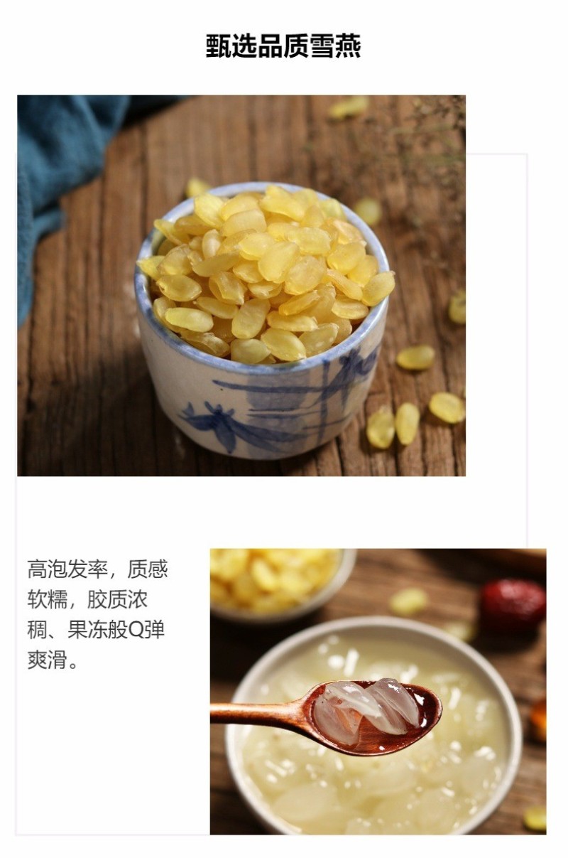 无糖皂角米产地直销云南贵州电烤单荚双荚大中小籽雪莲子