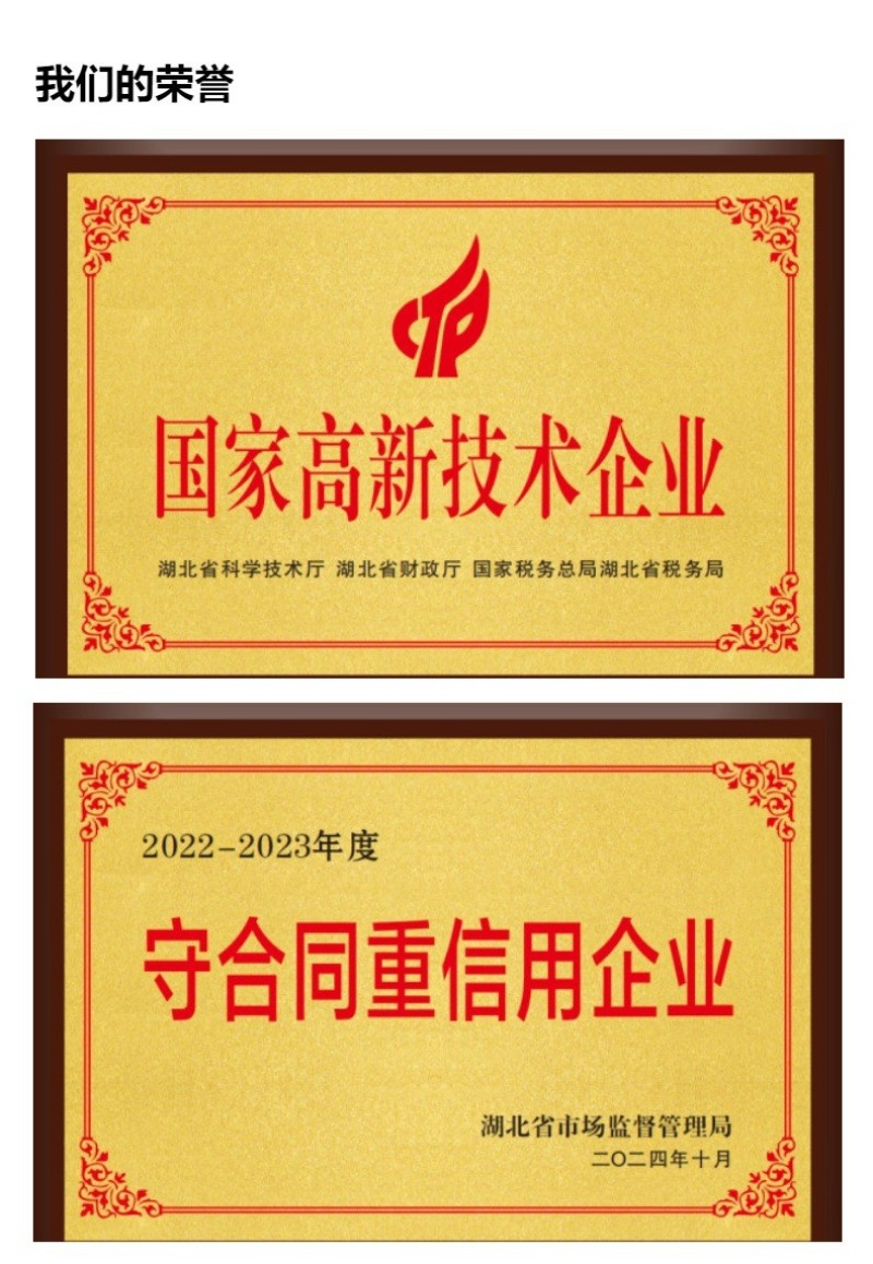 拉丝雪燕一手货源大量现货批发雪燕粉、雪燕碎尾货处理
