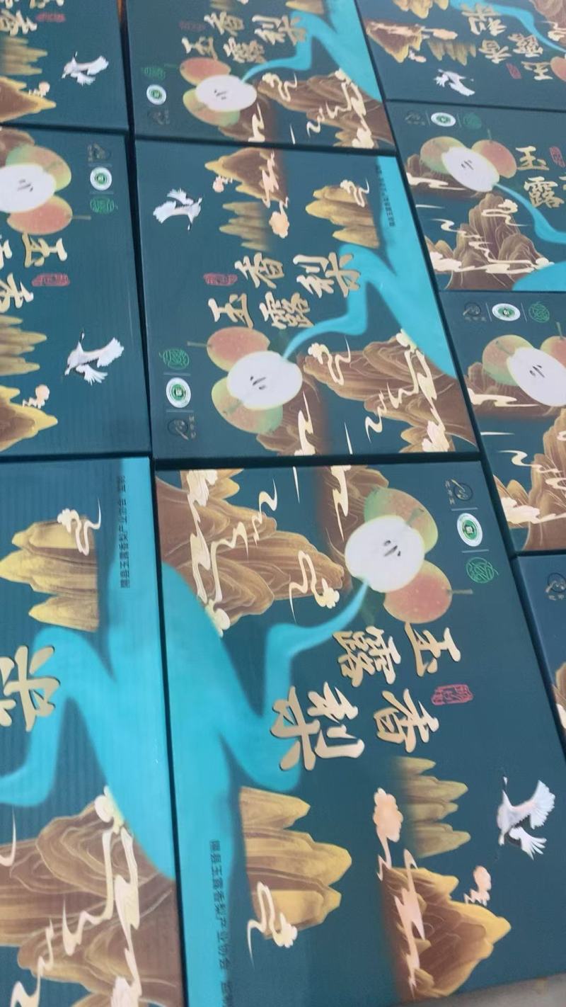 玉露香梨基地直发品质保证诚信经营全国发货
