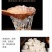 拉丝雪燕一手货源批发植物燕窝缅甸云南合作基地大量现货