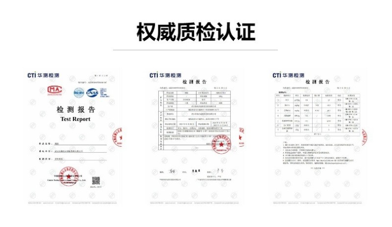 桃胶雪燕皂角米电商款罐装袋装盒装100-500克组合装