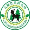 龙辉养殖家庭农场的一亩田店铺