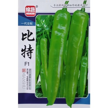绵蔬比特黄皮尖椒种子中熟杂交牛角椒种籽青果黄绿老熟果红色