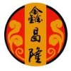 安平县鑫昌隆农业有限公司的一亩田店铺