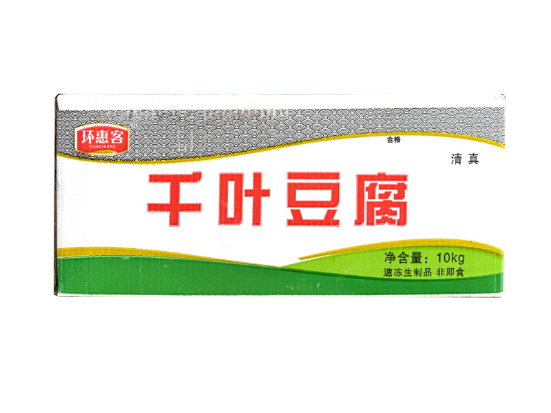 千叶豆腐2.5kg清真-2.5kg*4包/件