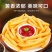 薯条250g-250g*25包