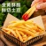 薯条250g-250g*25包