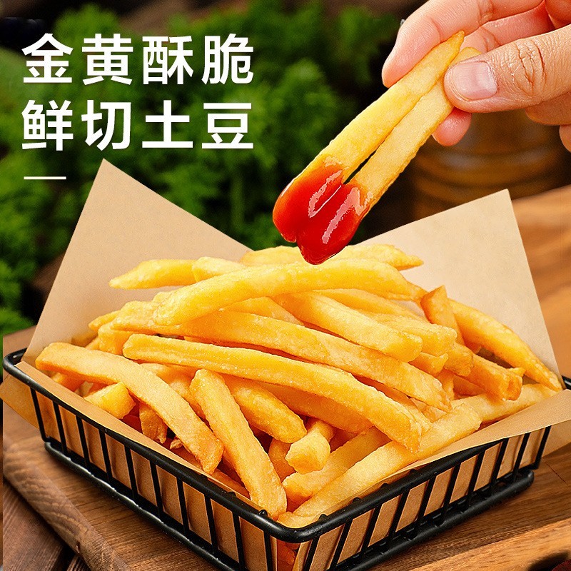 薯条250g-250g*25包