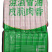 台湾烤肠台式烤肠原味烤肠70g清真-70g*30支*6包