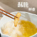 小酥肉(挂浆）清真-900g*10包（约10g/个）