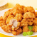 鸡米花清真-1000g*10包
