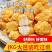 鸡米花清真-1000g*10包