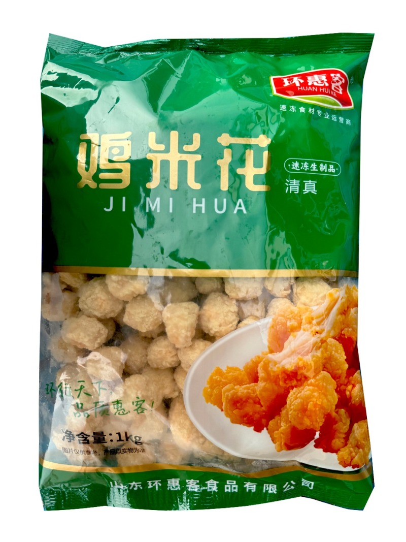 鸡米花清真-1000g*10包