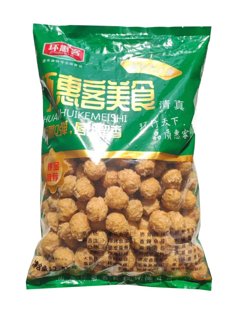 毛头丸子清真-2.5kg*4包/件（约12-14g/个）