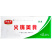 毛头丸子清真-2.5kg*4包/件（约12-14g/个）