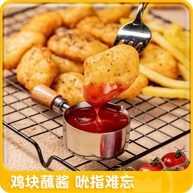 美味黑椒鸡块-1kg*10包/件（约22g/个）