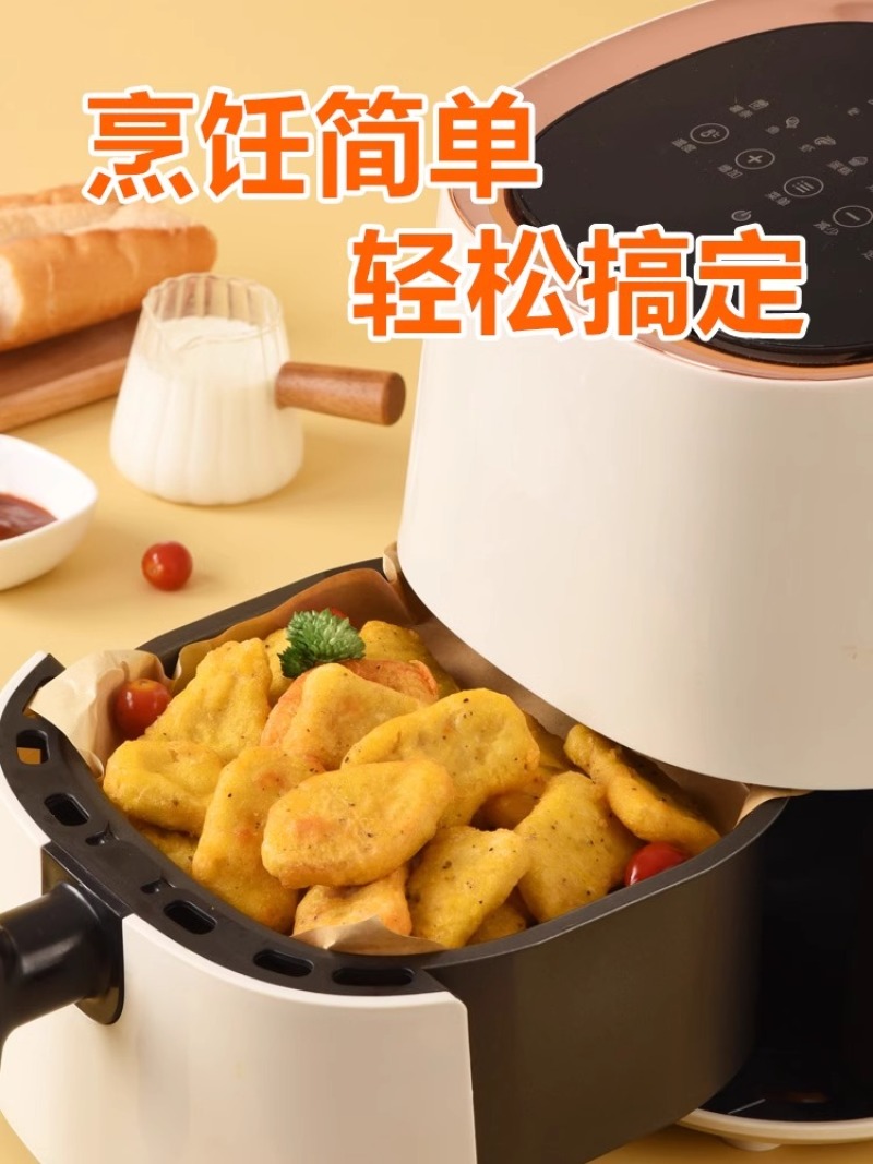 美味黑椒鸡块-1kg*10包/件（约22g/个）