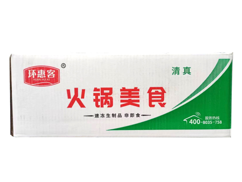 紫薯糯米球清真-2.5kg*4包