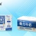 【稳定供应】蒙牛焕轻纯牛奶现货批发量大价优欢迎来电洽谈