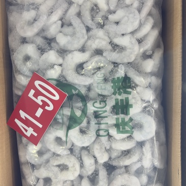 青虾仁20斤一件一件即可发货常年供应