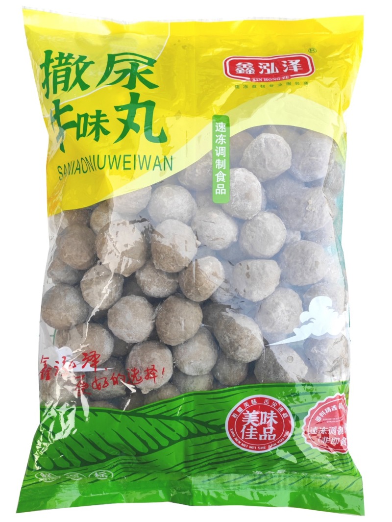 鑫泓泽虎皮鱼饼-2.5kg*4包